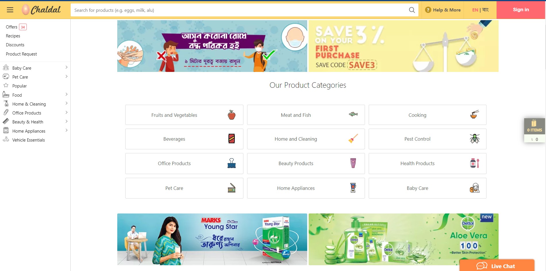 Chaldal.com - Best Grocery ecommerce site in Bangladesh
