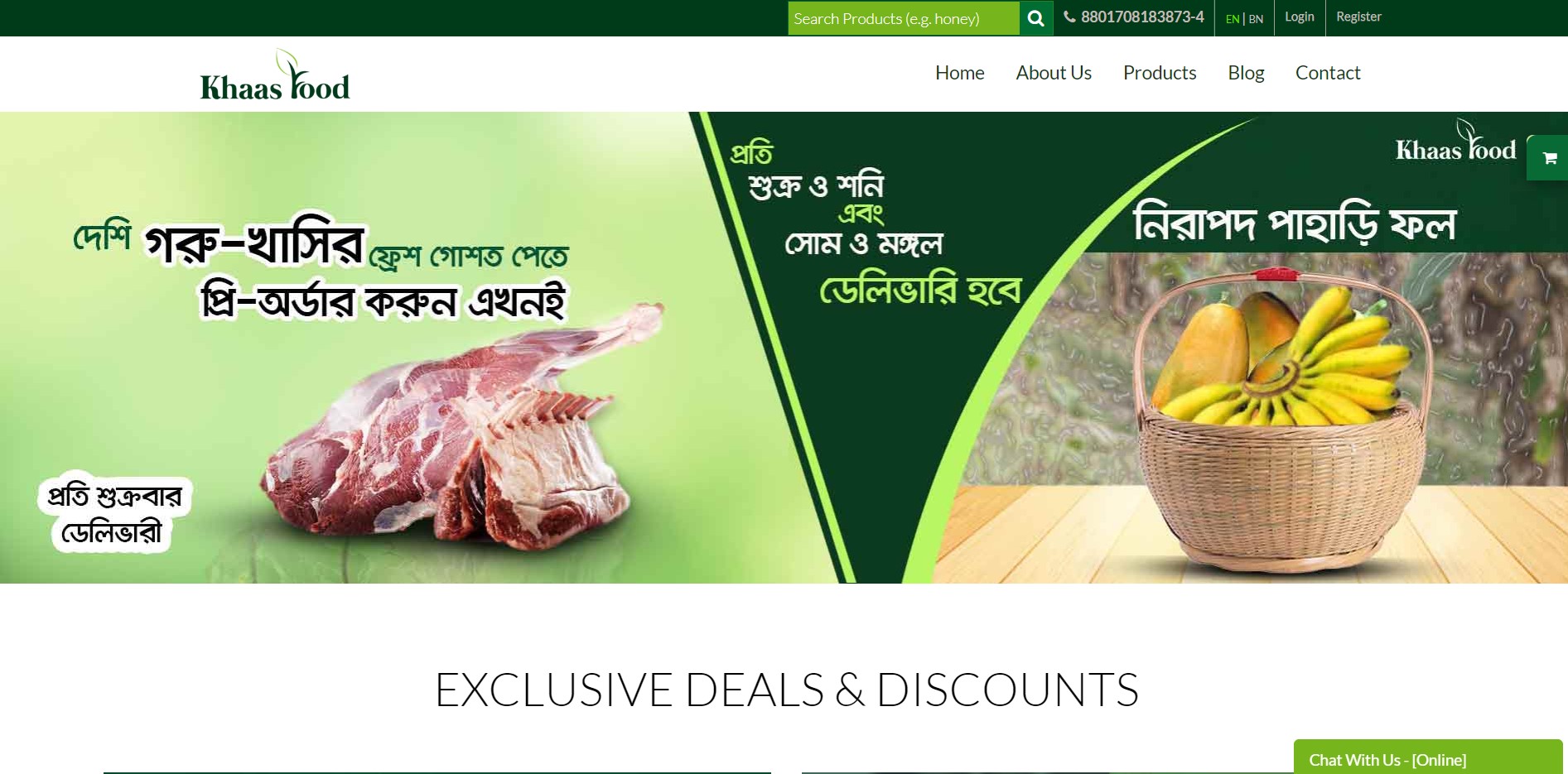 Khaasfood Top Grocery eCommerce platform in Bangladesh