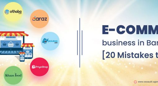 ecommerce-business in Bangladesh - 20 mistakes to avoid