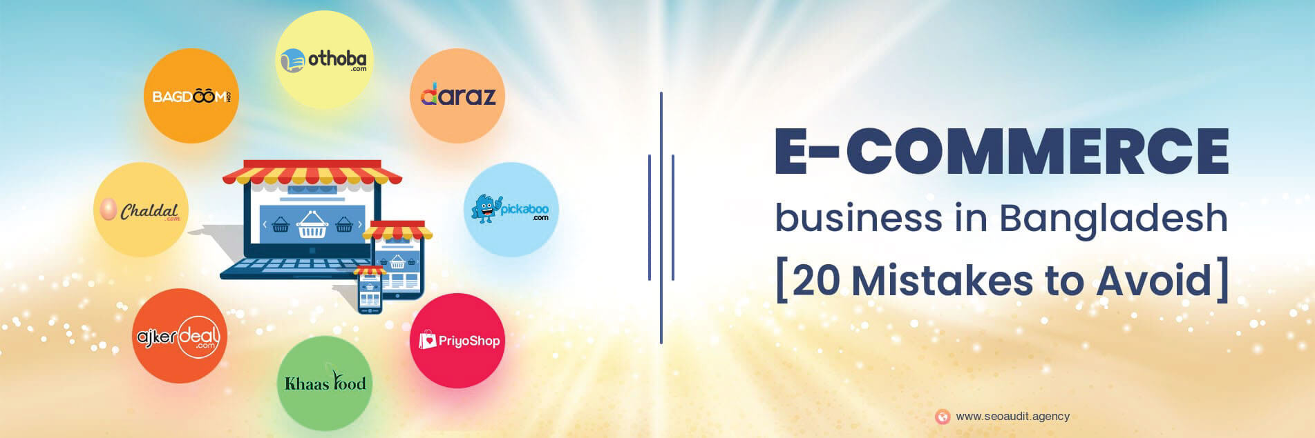 ecommerce-business in Bangladesh - 20 mistakes to avoid