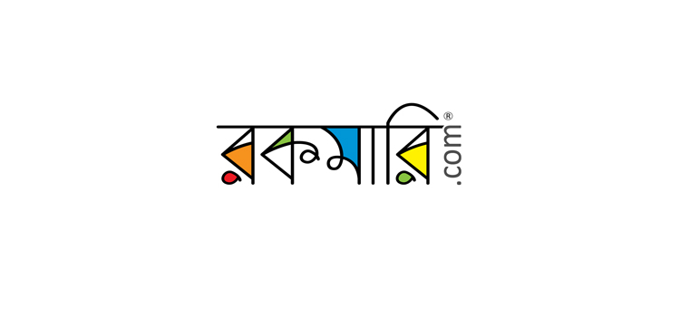 Rokomari Best Online Books Shop