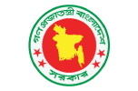 Bangladesh Government Logo