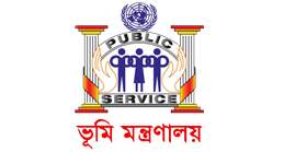 Ministry of Land - Republic People of Bangladesh Government