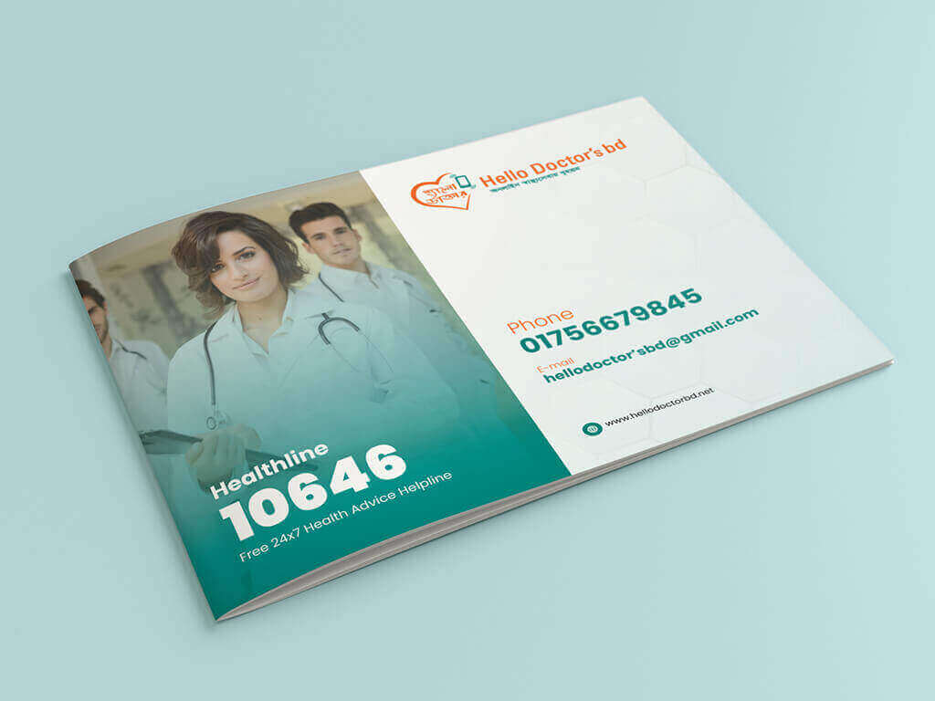 Brochure Design work sample of Hello Doctors