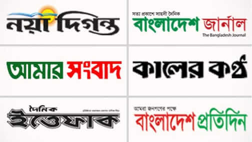 Media Buying Service for Newspaper Advertising Management in Bangladesh