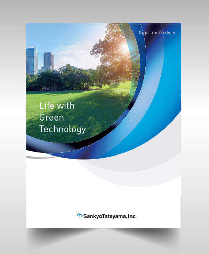 Brochure Design work sample of Sankyo Tateyama,Inc.