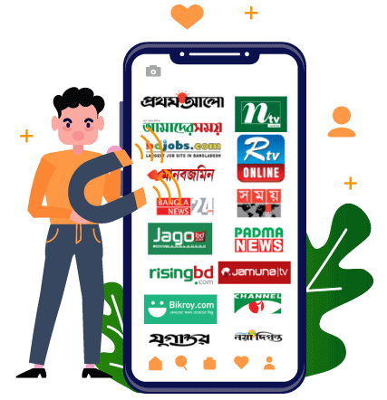 Display Advertising Company in Bangladesh