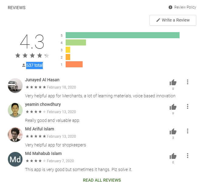 Amar Dokan App Review