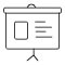 The presentation defines the business move and effective influencer