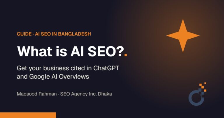 What is AI SEO? A Guide for Businesses in Bangladesh